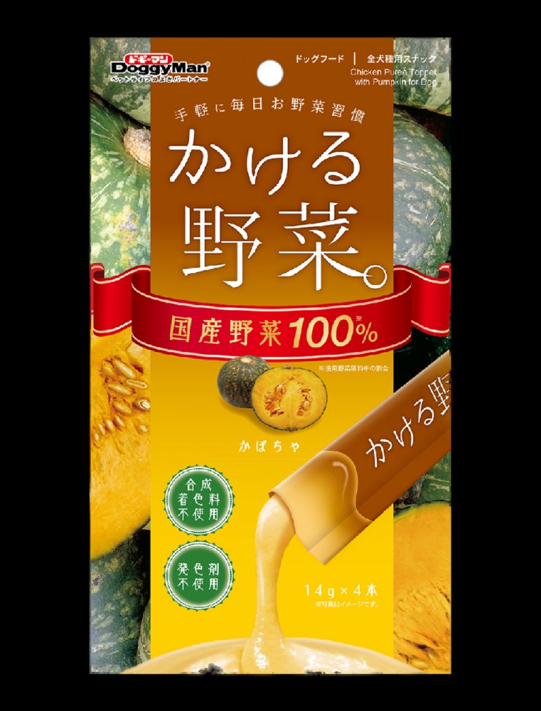 Doggyman Chicken Puree With Pumpkin Dog Treat 14g X 4pcs 