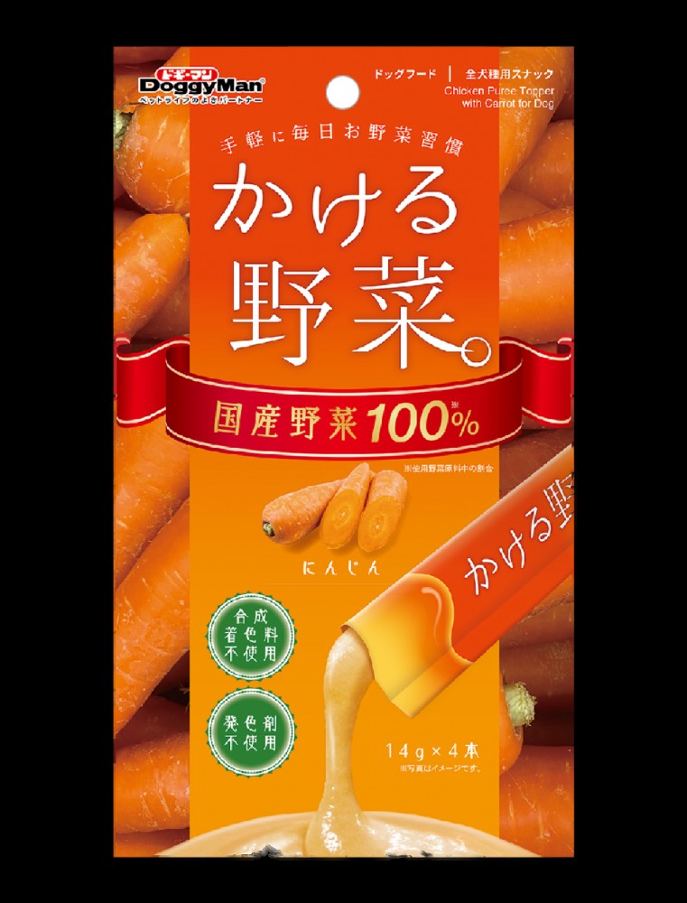 Doggyman Chicken Puree With Carrot Dog Treat 4g X 4pcs