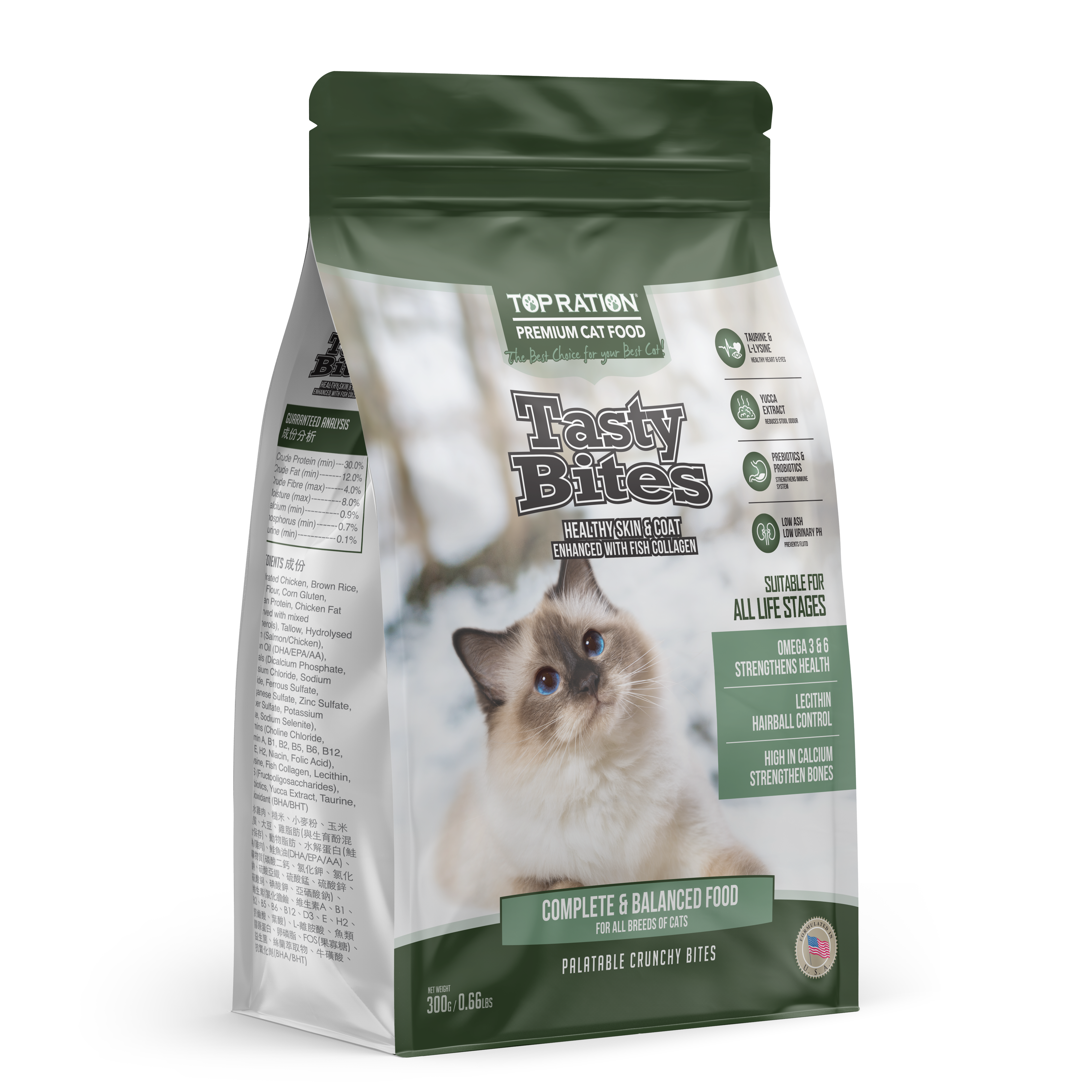 Top Ration Cat 300g Tasty Bites Premium Dry Cat Food