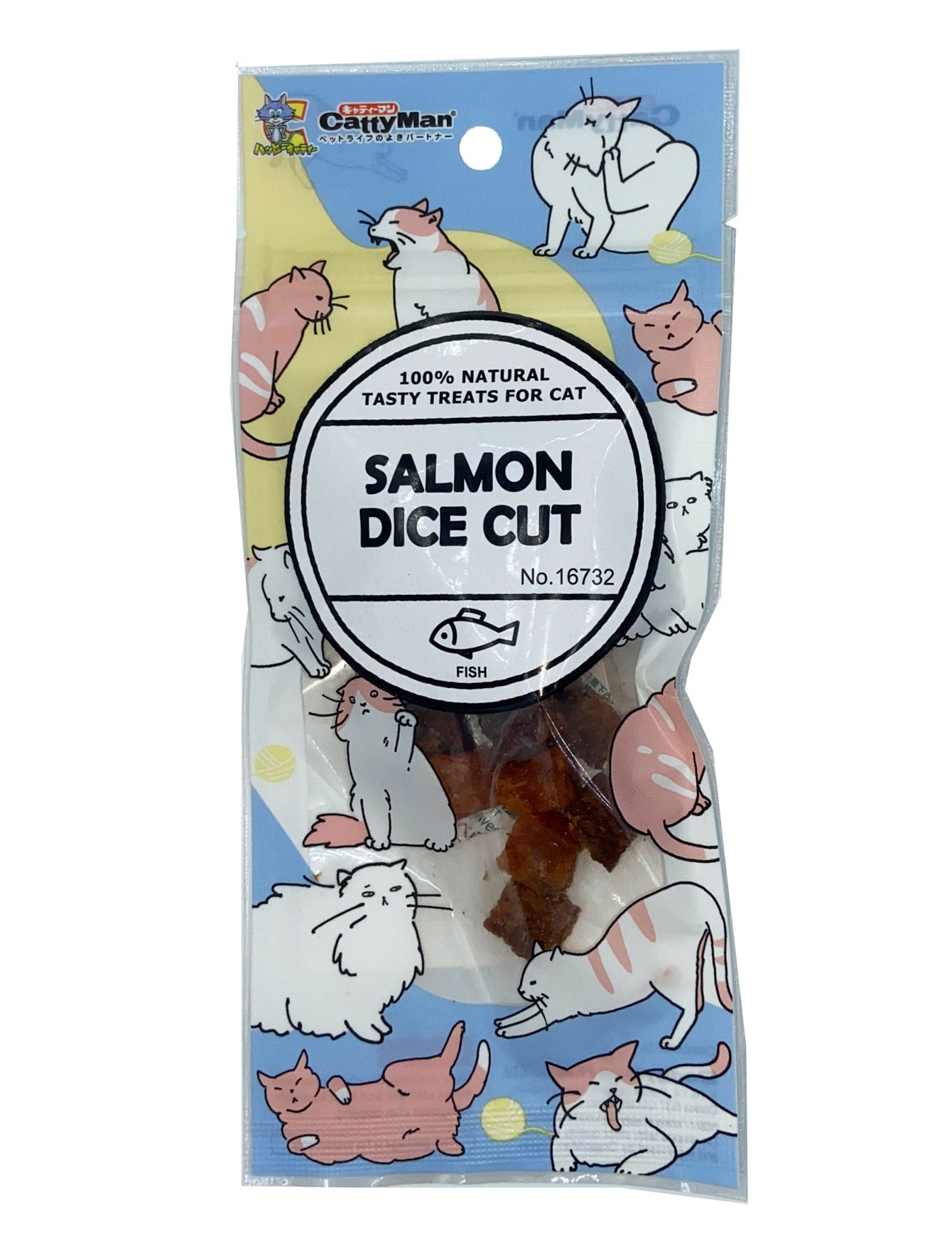 Cattyman Salmon Dice Cut Cat Treats 20g