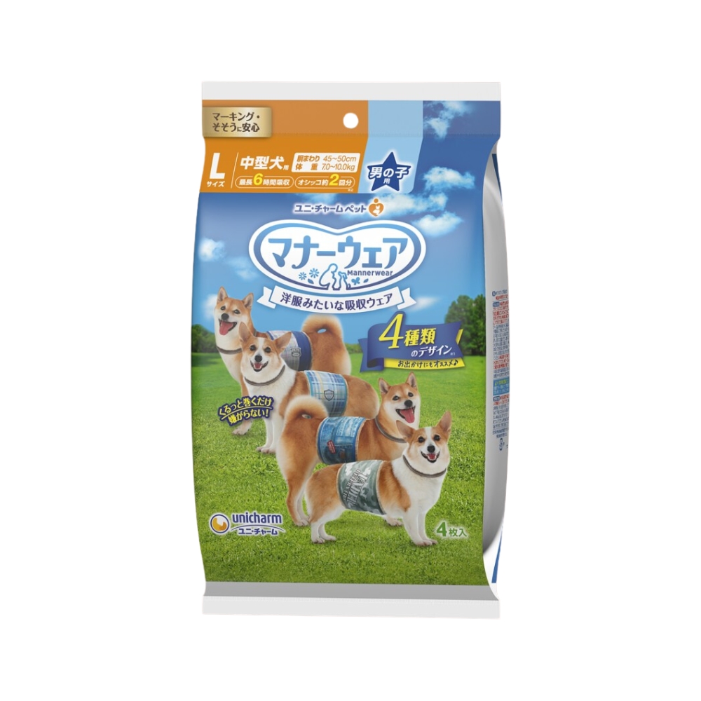 Unicharm Dog Diaper - Trial Pack 4pcs Small (35-40cm)