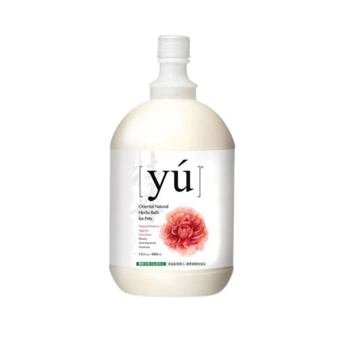 Yu 4l Peony Anti Bacteria Formula Pet Shampoo