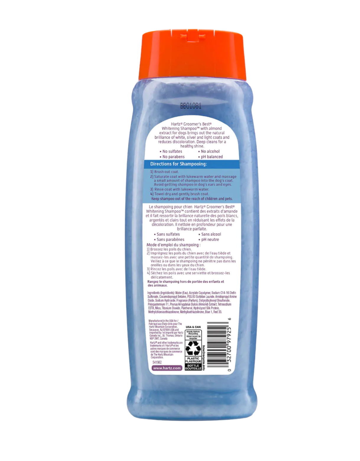 exp Jan 24 Hartz Groomer s Best Extra Gentle Whitening Dog Shampoo Singapore s Pet Store Perromart SG PerroMart SG