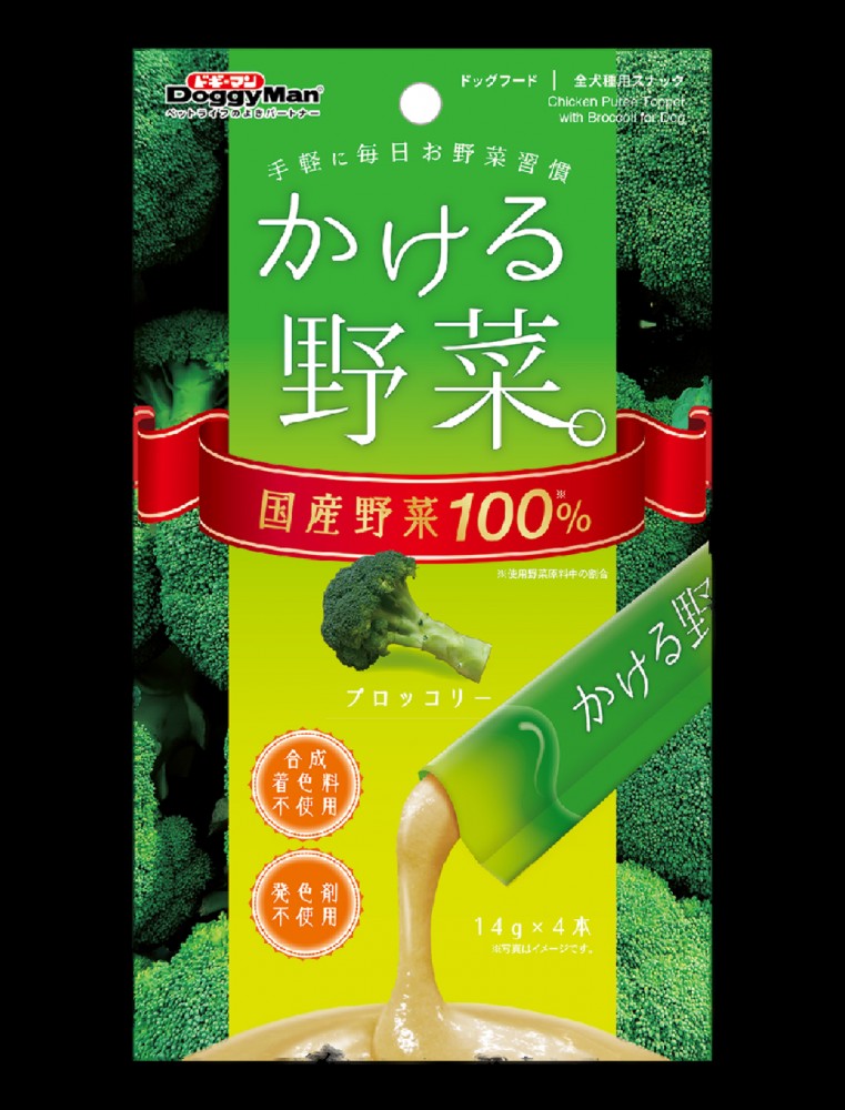 Doggyman Chicken Puree With Broccoli Dog Treat 14g X 4pcs 
