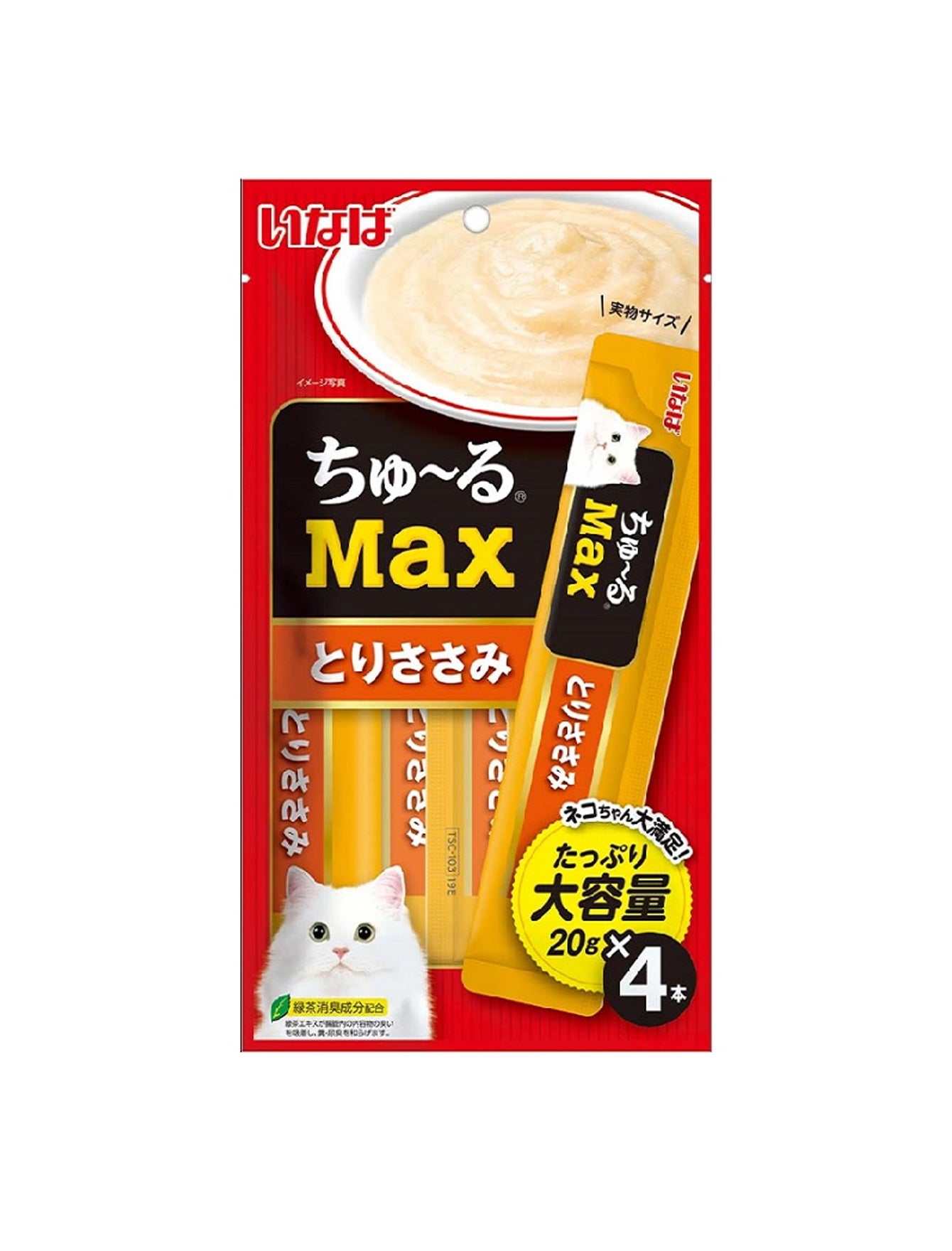 Ciao Churu 20gx4 Max Chicken Cat Treat