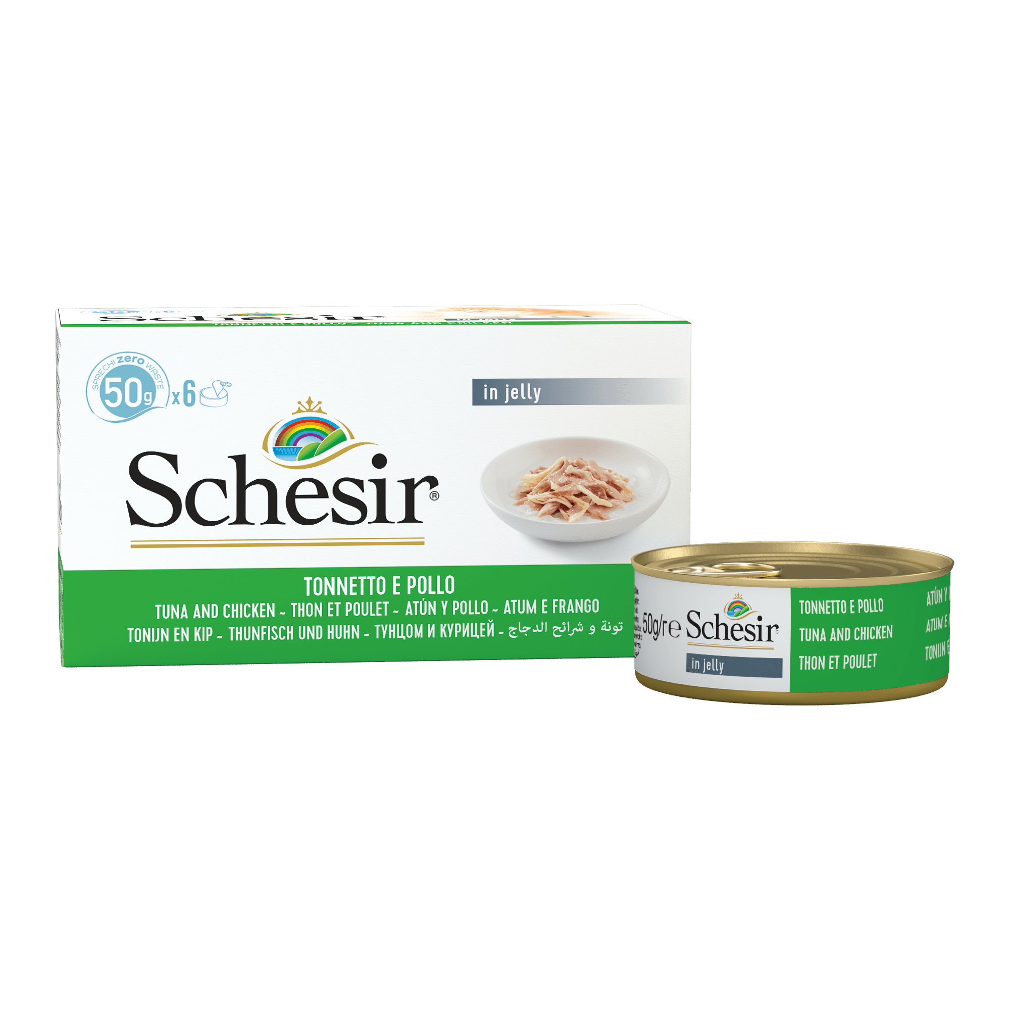 Schesir Cat (6 X 50 G) Multipack Tuna And Chicken Fillets Wet Cat Food
