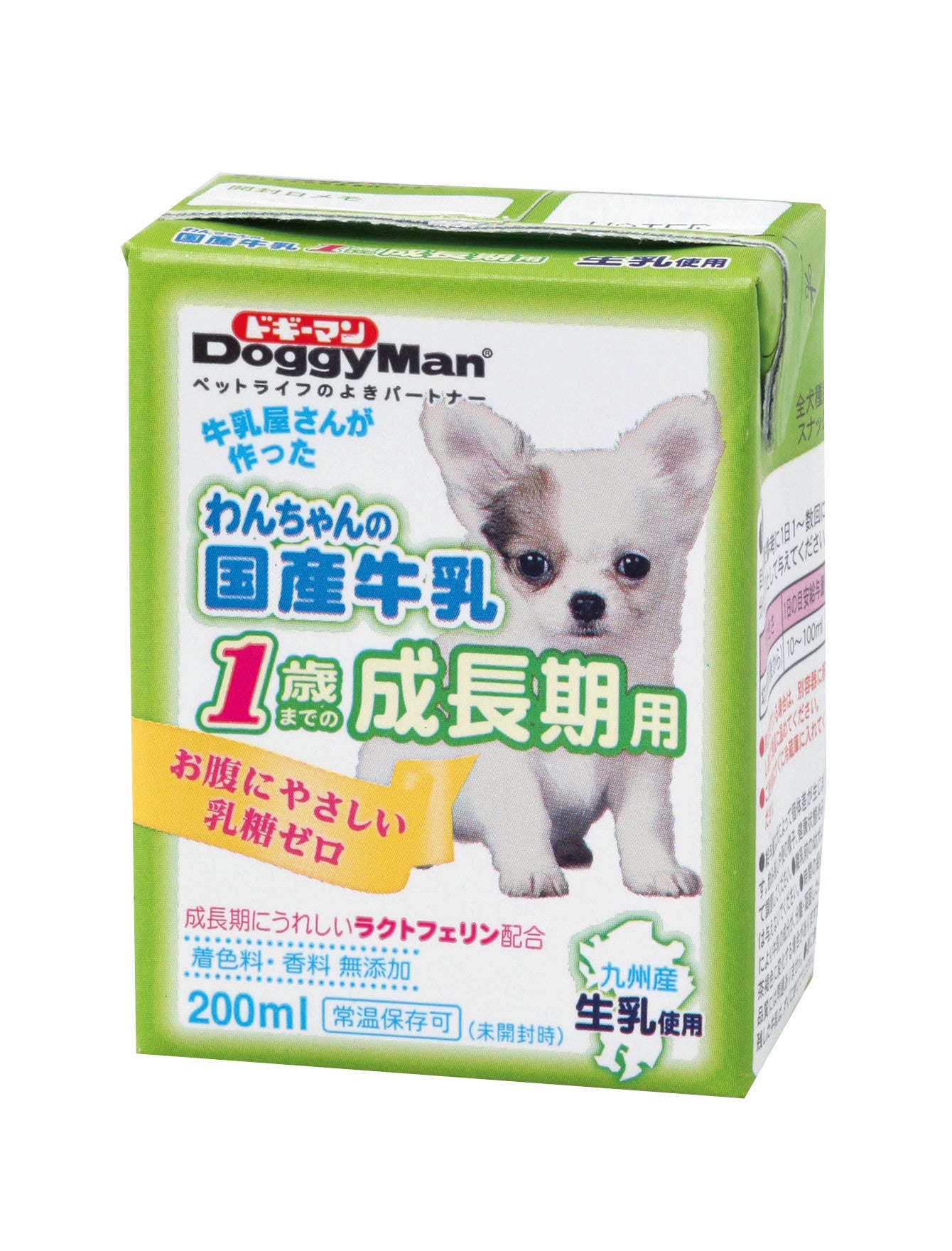 Doggyman Japanese Milk For Growing Dog 200ml