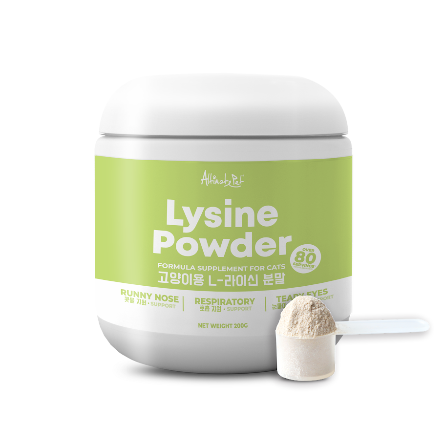 Altimate Pet Lysine Powder Supplement For Cats - Over 80 Servings (200g)