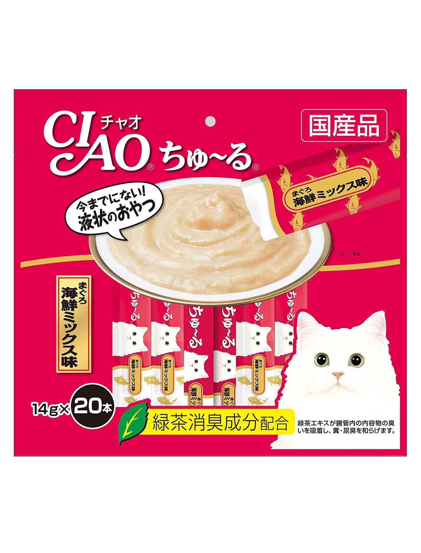 Ciao Churu 14gx20 White Meat Tuna Cat Treat