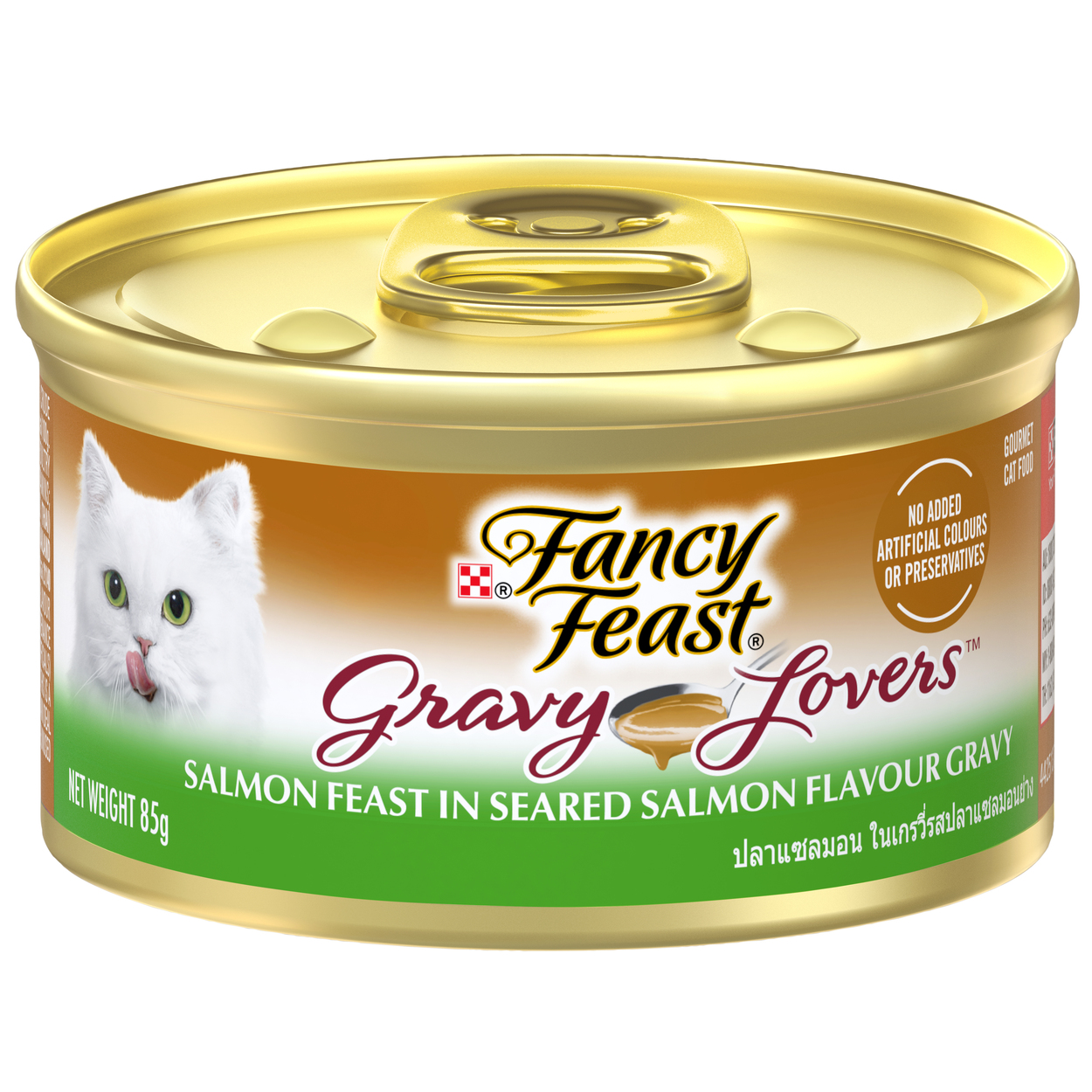 Fancy Feast Cat 85g Gravy Lovers Salmon Wet Cat Food