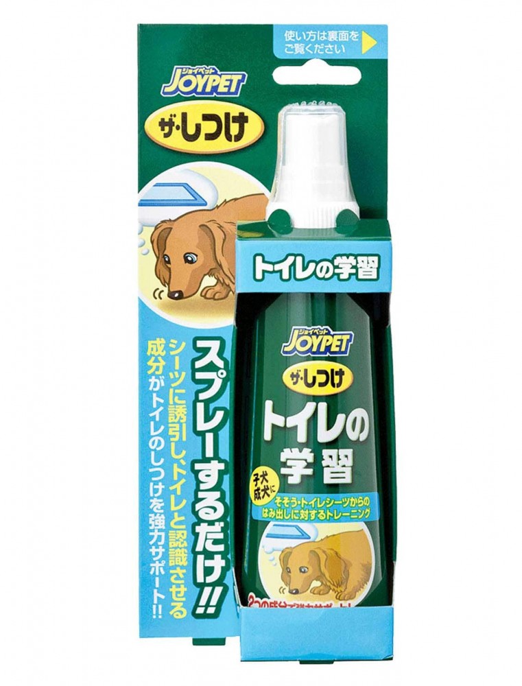 Joypet Toilet Training Spray For Dog 100ml