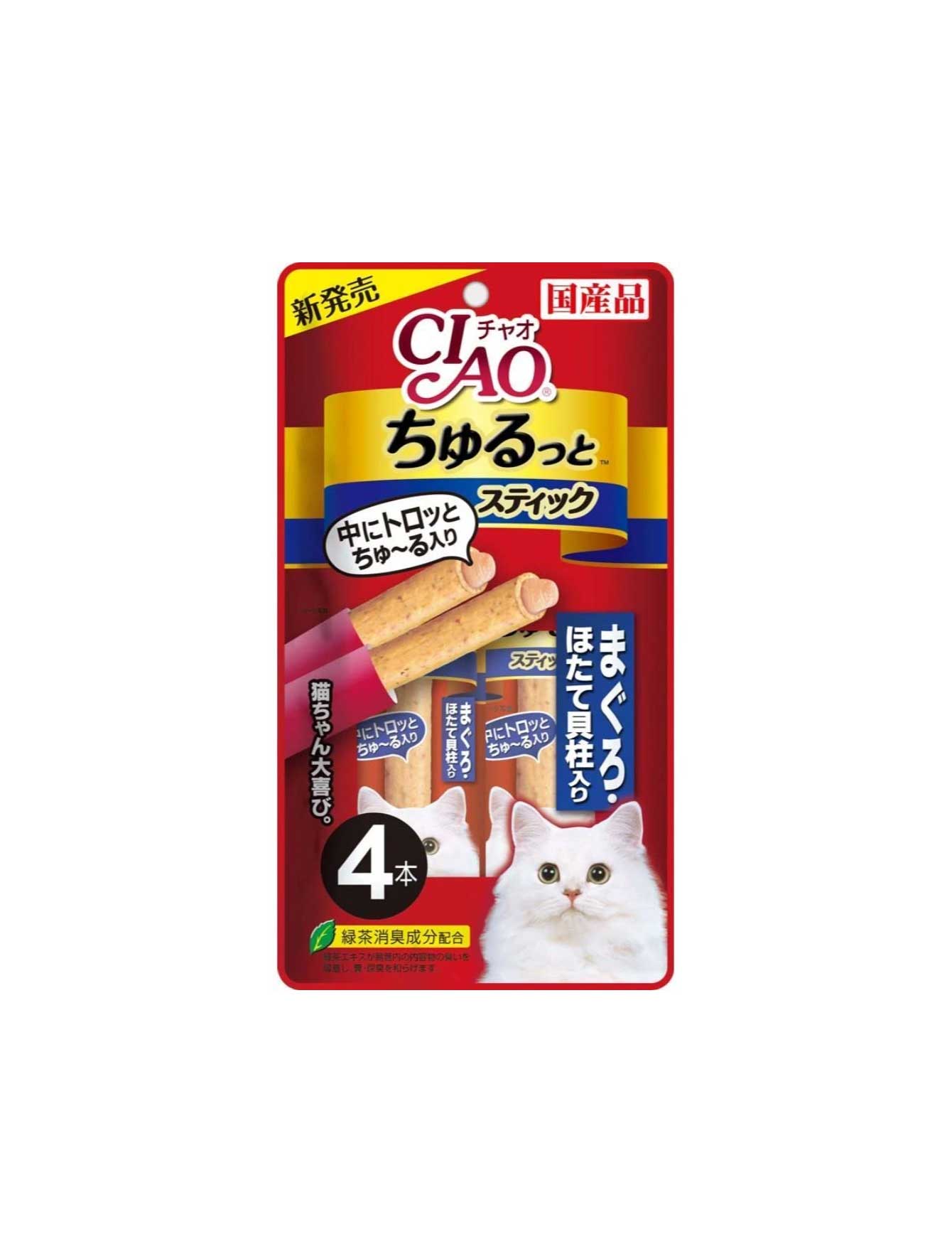 Ciao Churutto 7gx4 Maguro With Scallop Formula Cat Treat