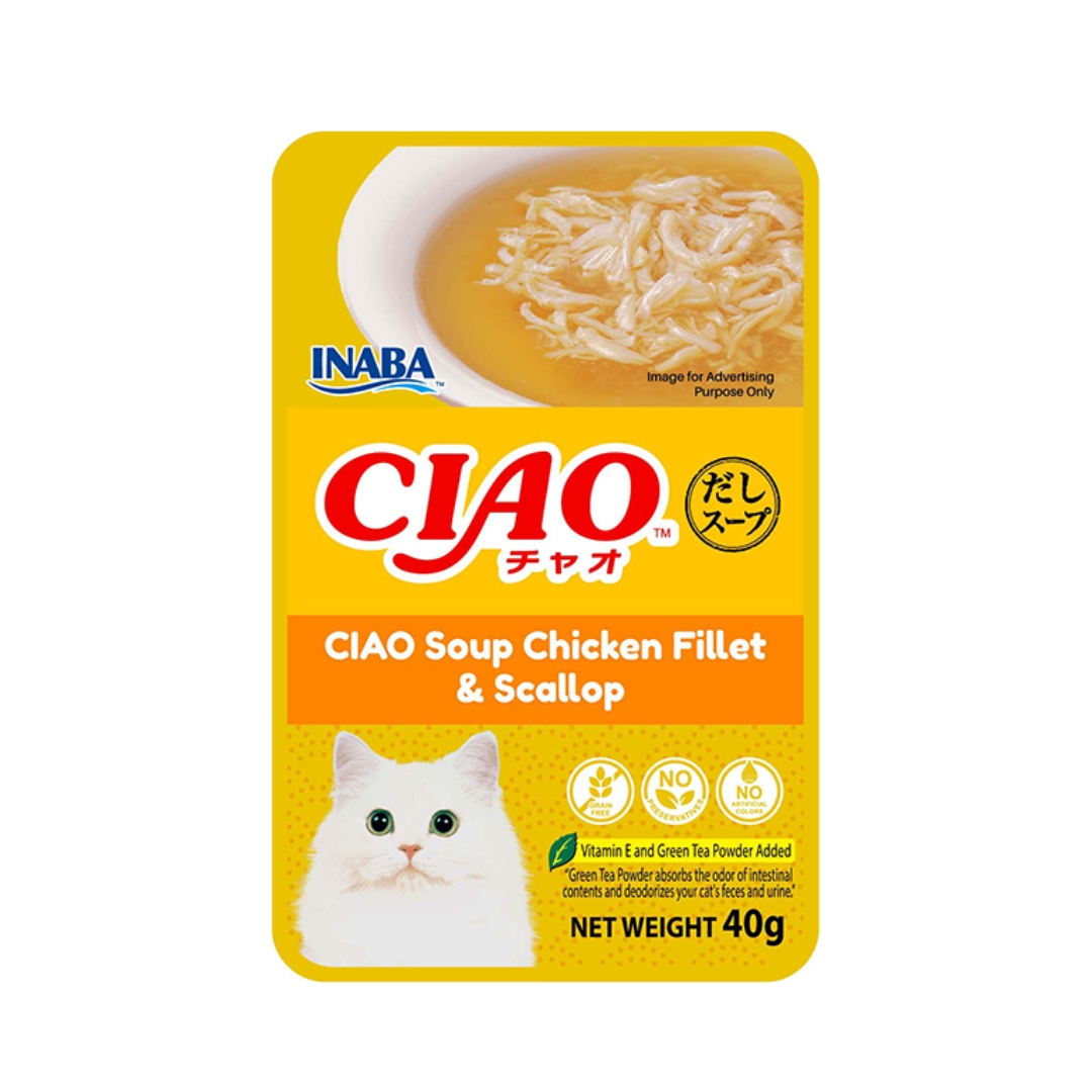 Ciao Soup Pouch 40g Chicken Fillet & Scallop Wet Cat Food