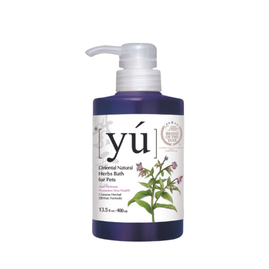 Yu 400ml Skin Defense Promotes Skin Health Chinese Herbal Zihyun Formula Pet Shampoo