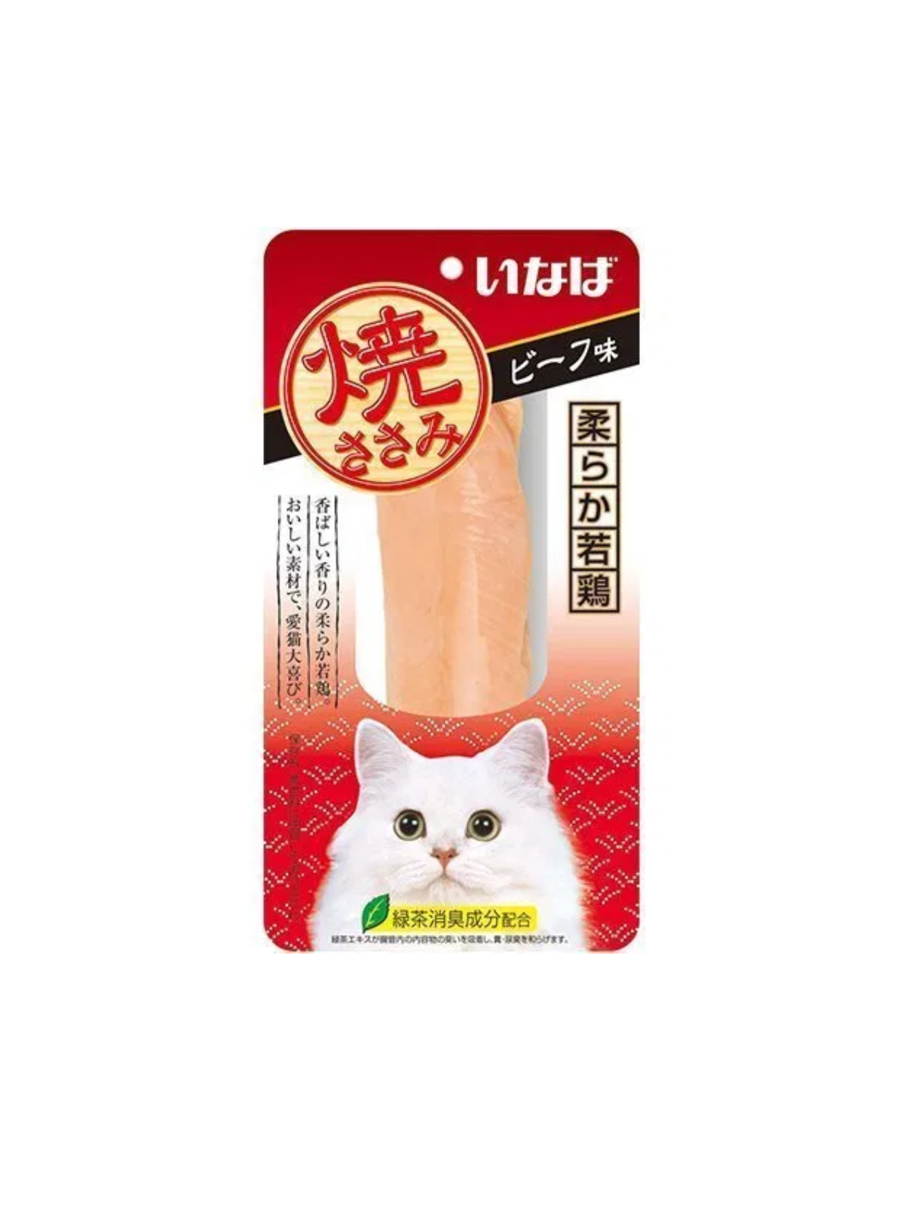Ciao Grilled 25g Chicken Beef Flavor Cat Treat