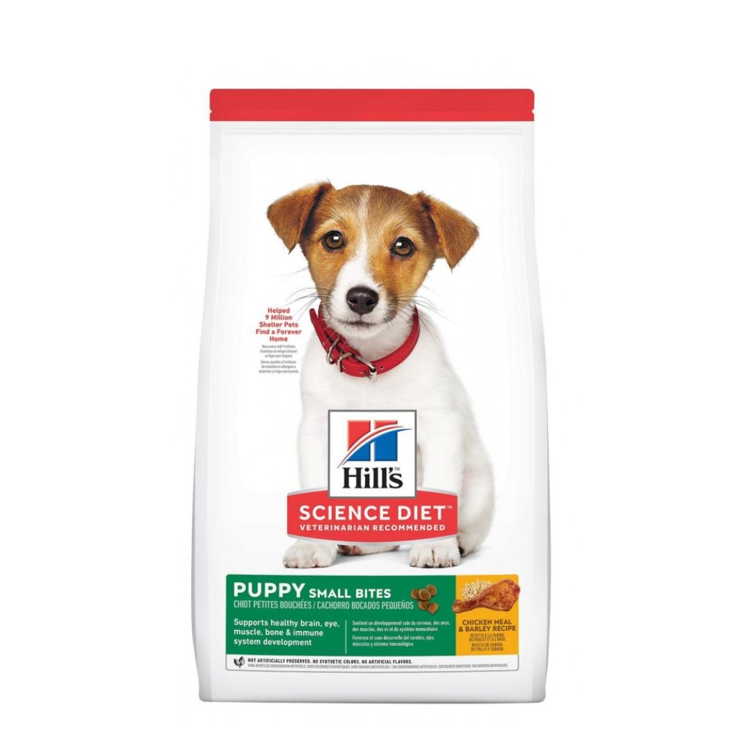 Hill's Science Diet Canine Puppy Small Bites Chicken Meal & Barley Recipe 2kg Dry Dog Food