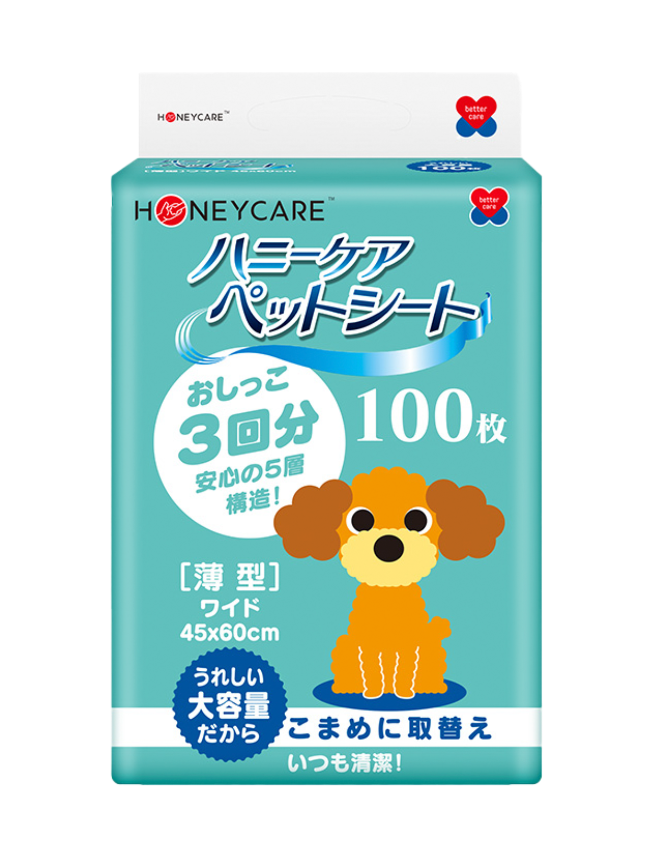 Honey Care Daily Dog Pee Pads Large 60 X 90cm 50pcs Singapore s Pet Store Perromart SG PerroMart SG
