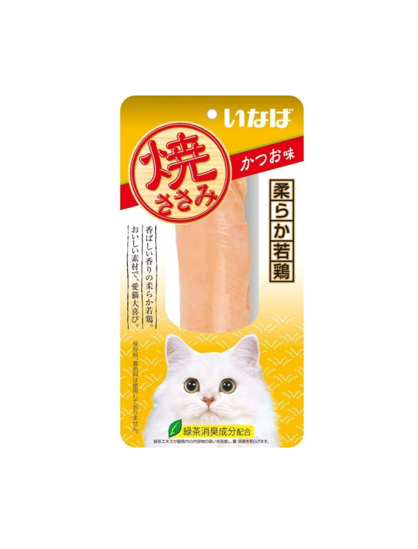 Ciao Grilled 25g Chicken Bonito Flavor Cat Treat