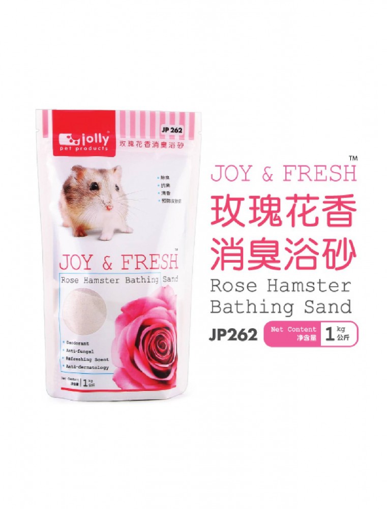 Jolly Rose Scented Hamster Bathing Sand 1kg