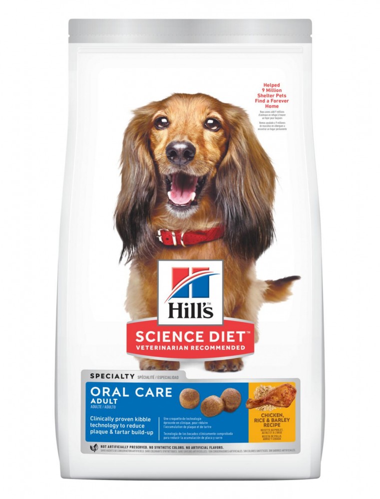 Hill's Science Diet Adult Oral Care Dog Dry Food 4lbs