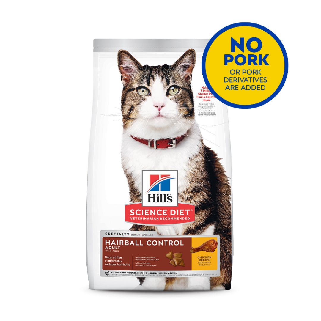 Hill s Science Diet Feline Adult Hairball Control 1.58kg Dry Cat Food Singapore s Pet Store Perromart SG PerroMart SG