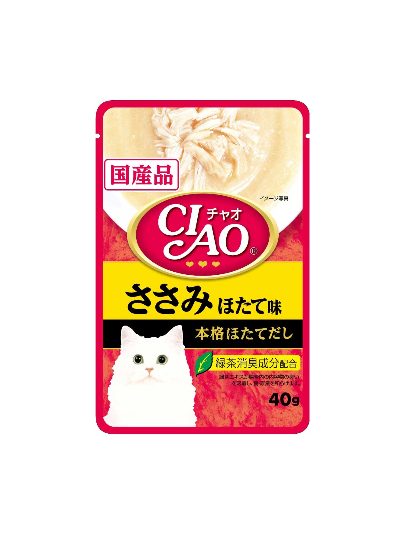 Ciao Pouch 40g Chicken Fillet Scallop Flavour Wet Cat Food
