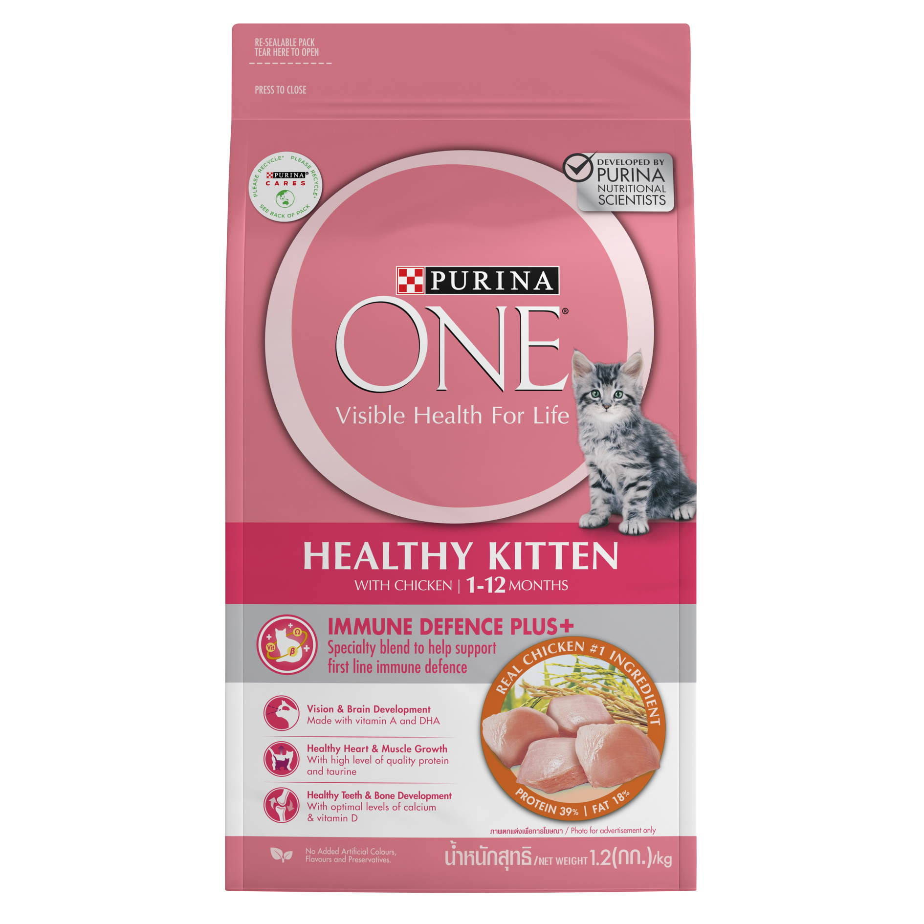 Purina One Cat 1.2kg Healthy Adult Salmon And Tuna Dry Cat Food Singapore s Pet Store Perromart SG PerroMart SG