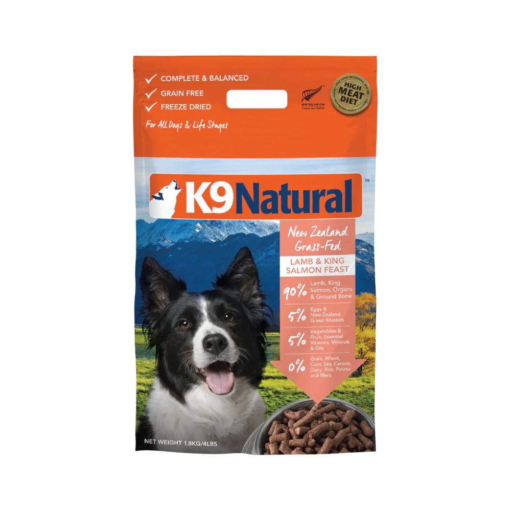 Poultry feast dog food 2025