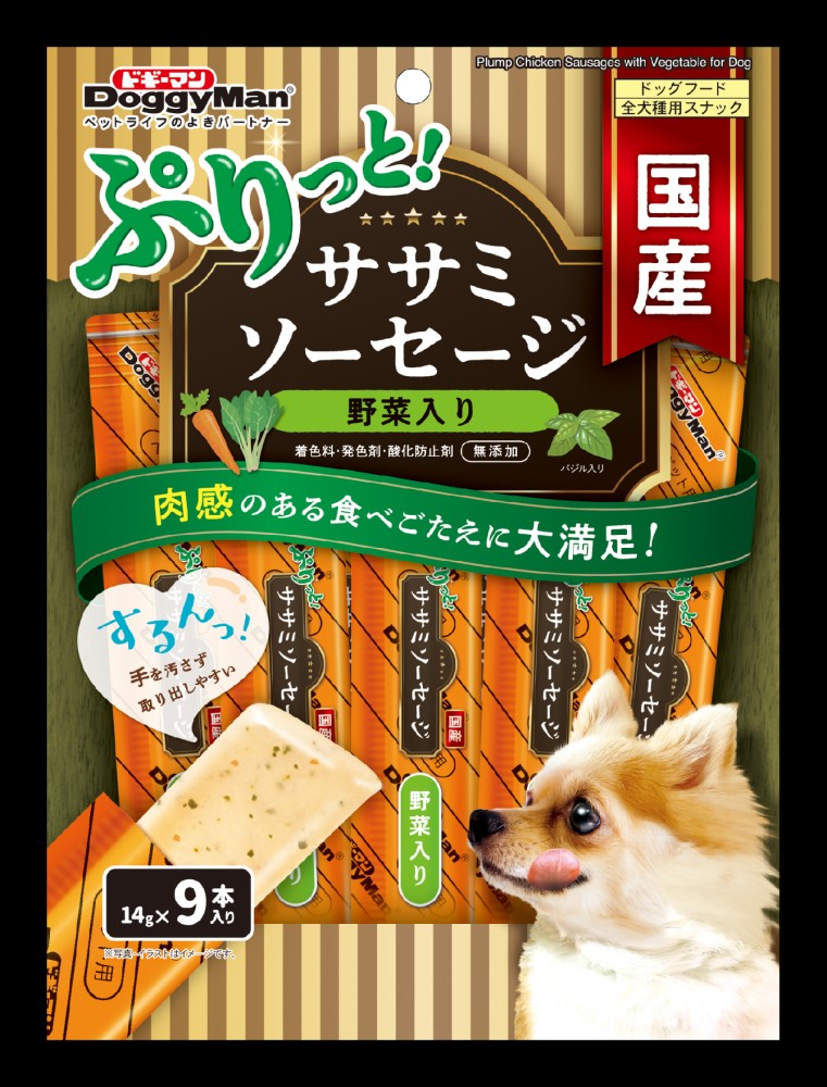 Doggyman Plump Chicken Sausages With Vegetable Dog Treat 14g X 9pcs