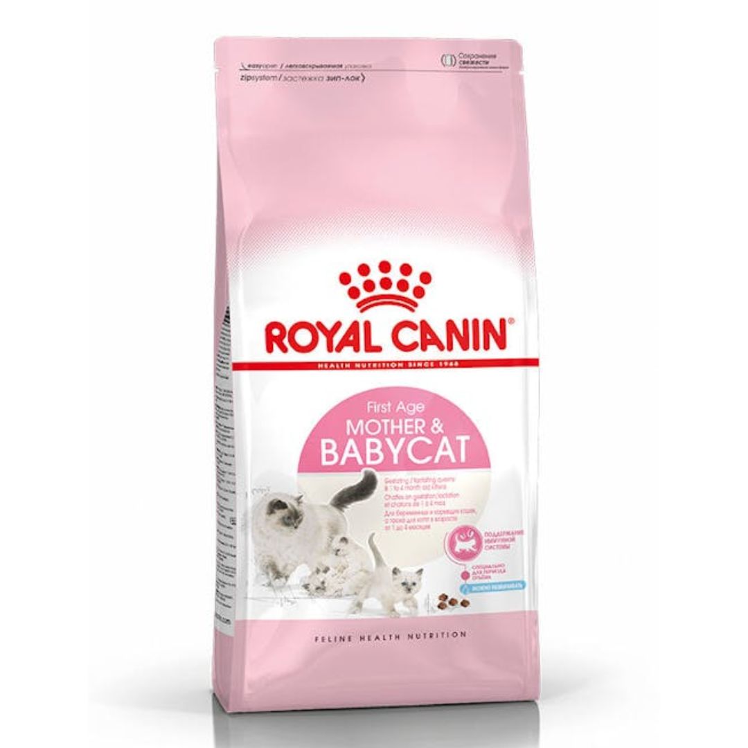 Royal Canin Cat 2kg Mother & Babycat Dry Cat Food