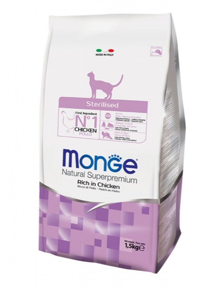 Monge Natural Superpremium Cat Sterilized Dry Food 1.5kg