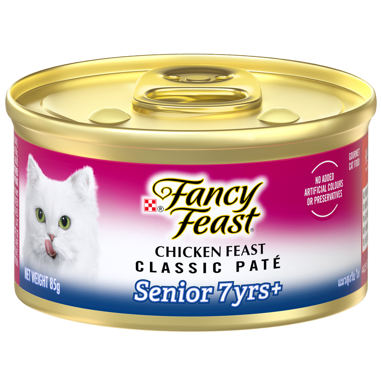 Fancy Feast Cat 85g Classic Pate Senior Chicken Feast Gourmet Wet Cat Food