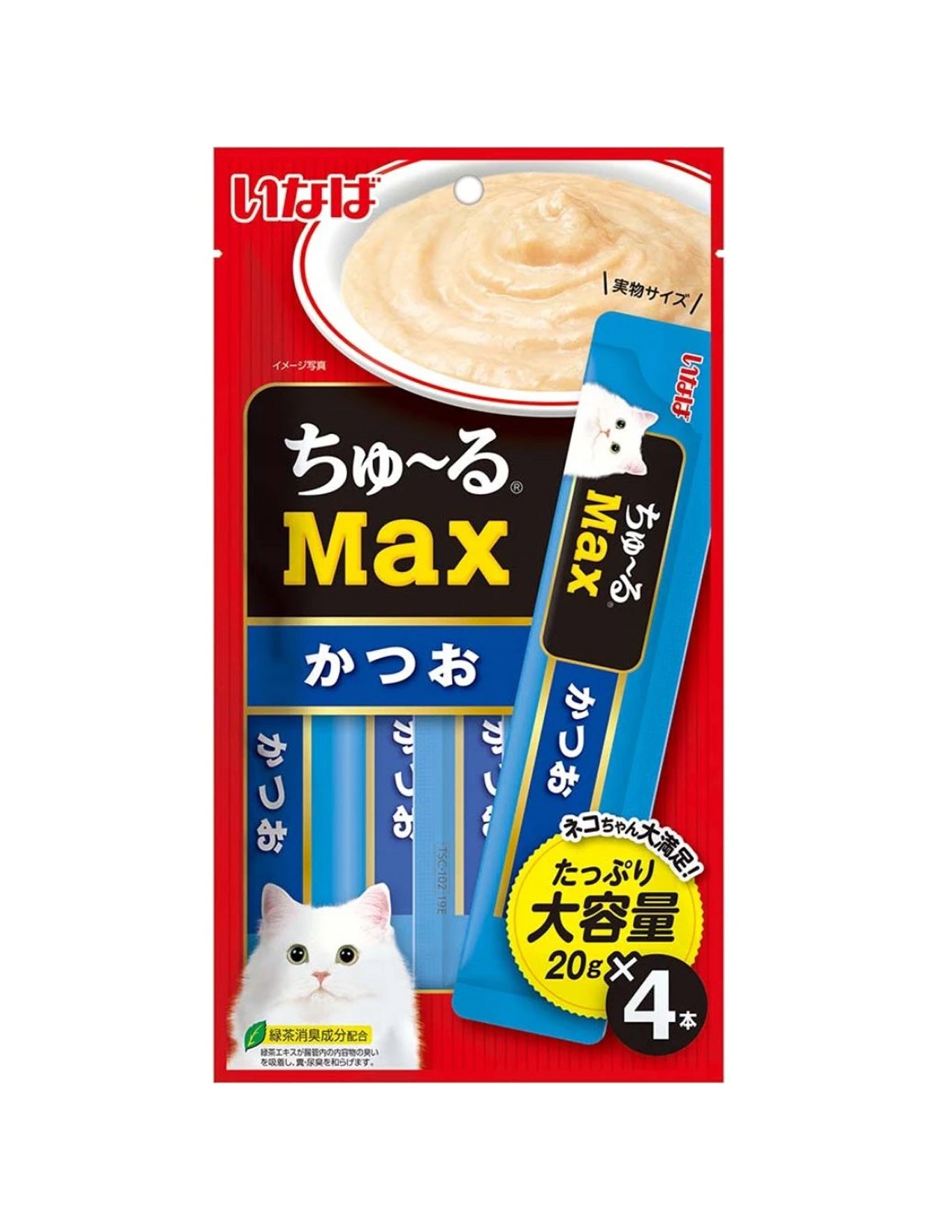 Ciao Churu 20gx4 Max Katsuo Cat Treat
