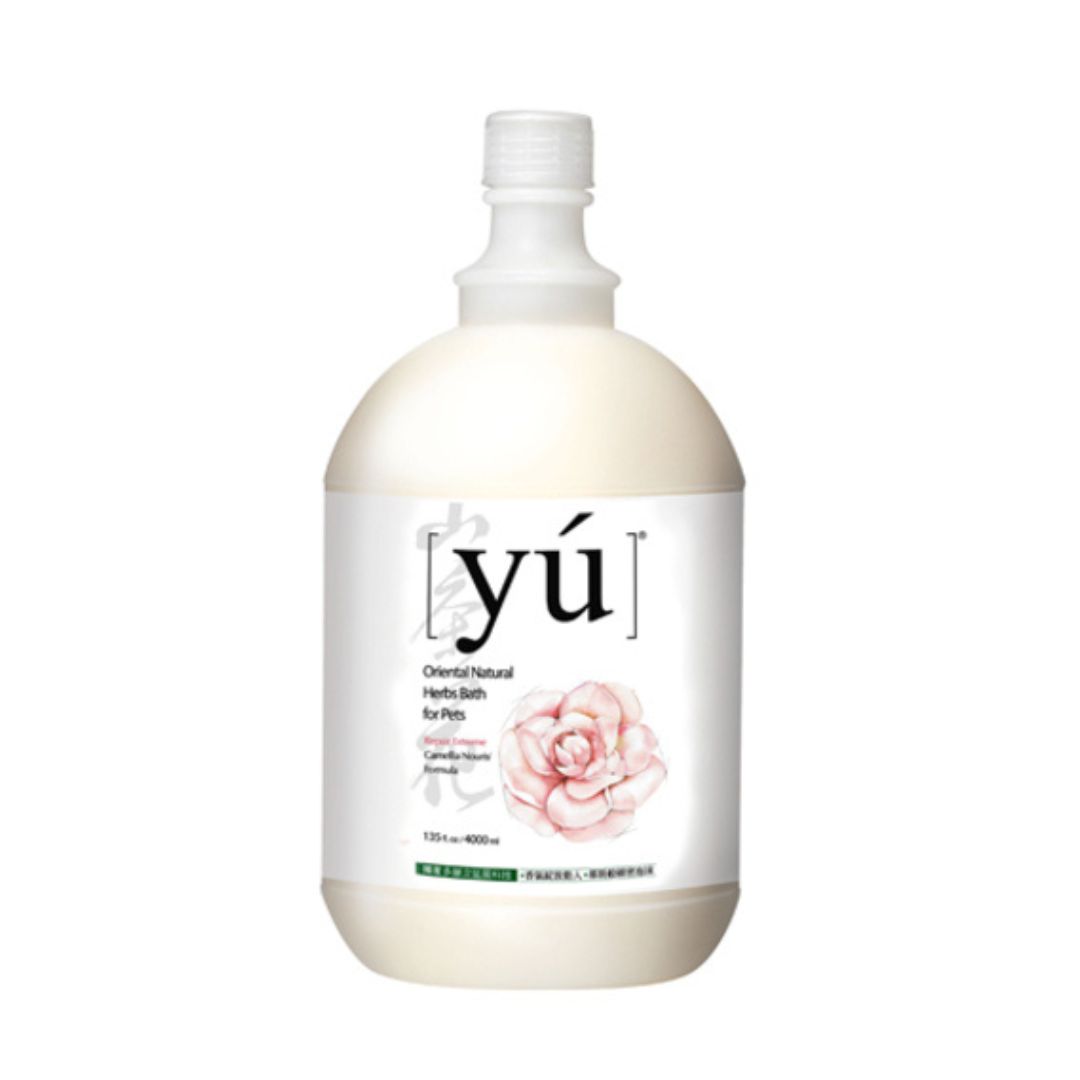 Yu 4l Camellia Nourish Formula Pet Shampoo