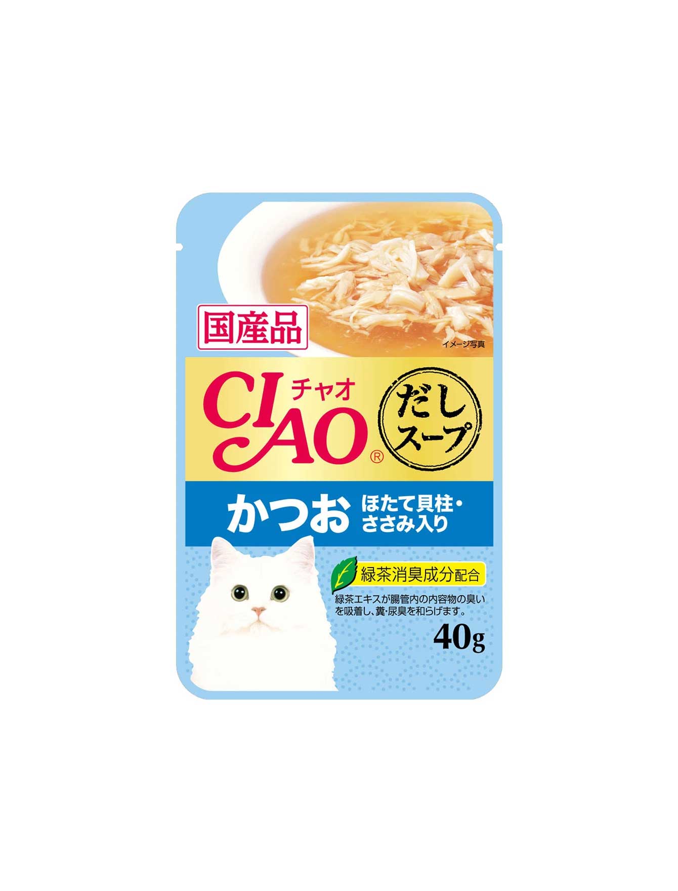 Ciao Soup Pouch 40g Tuna Katsuo & Scallop With Chicken Fillet Wet Cat Food