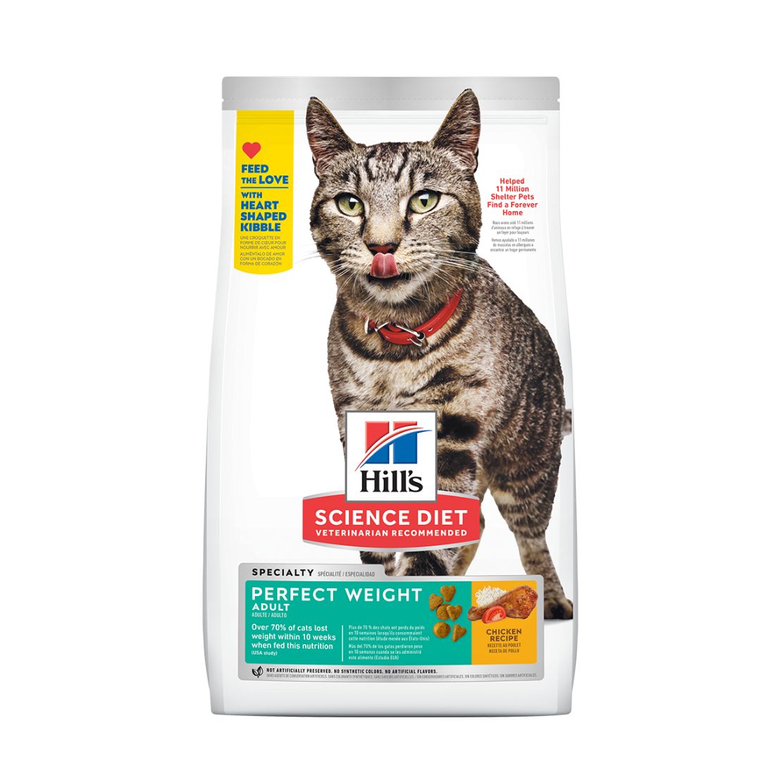 Hill's Science Diet Feline Adult Perfect Weight 1.36kg Dry Cat Food
