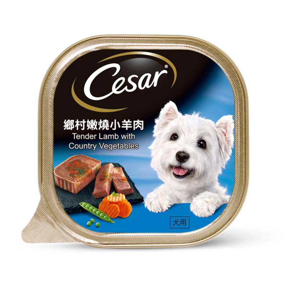 Cesar Dog 100g Tender Lamb With Country Vegetables Wet Dog Food