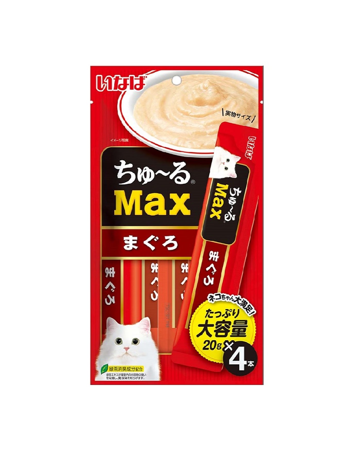 Ciao Churu 20gx4 Max Maguro Cat Treat