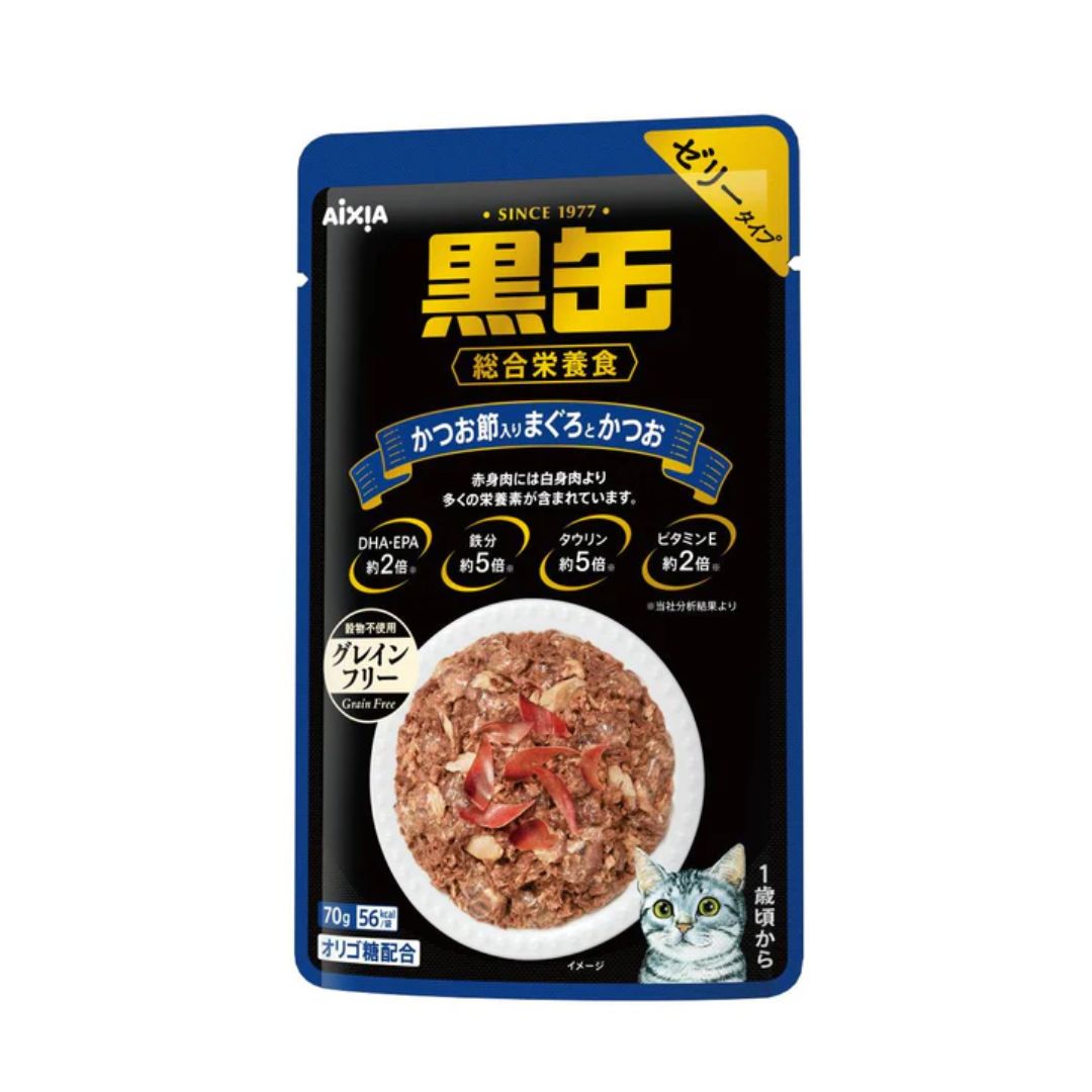 Aixia Kuro Can Pouch 70g Tuna & Skipjack With Dried Skipjack Wet Cat Food (bp58)