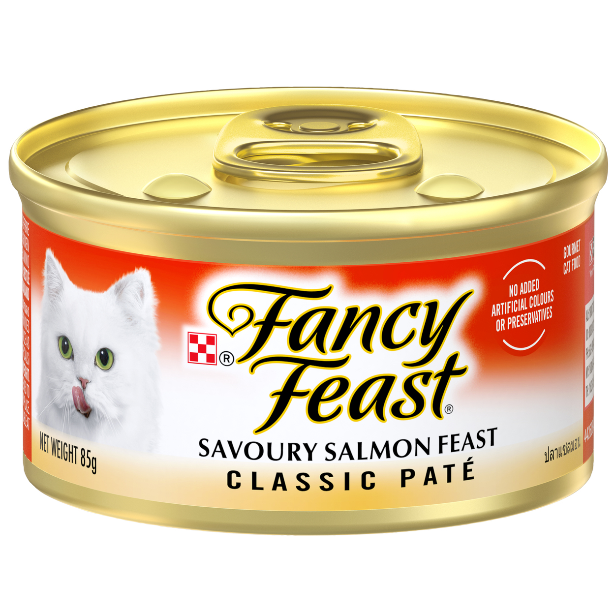Fancy Feast Cat 85g Classic Pate Savoury Salmon Feast Gourmet Wet Cat Food