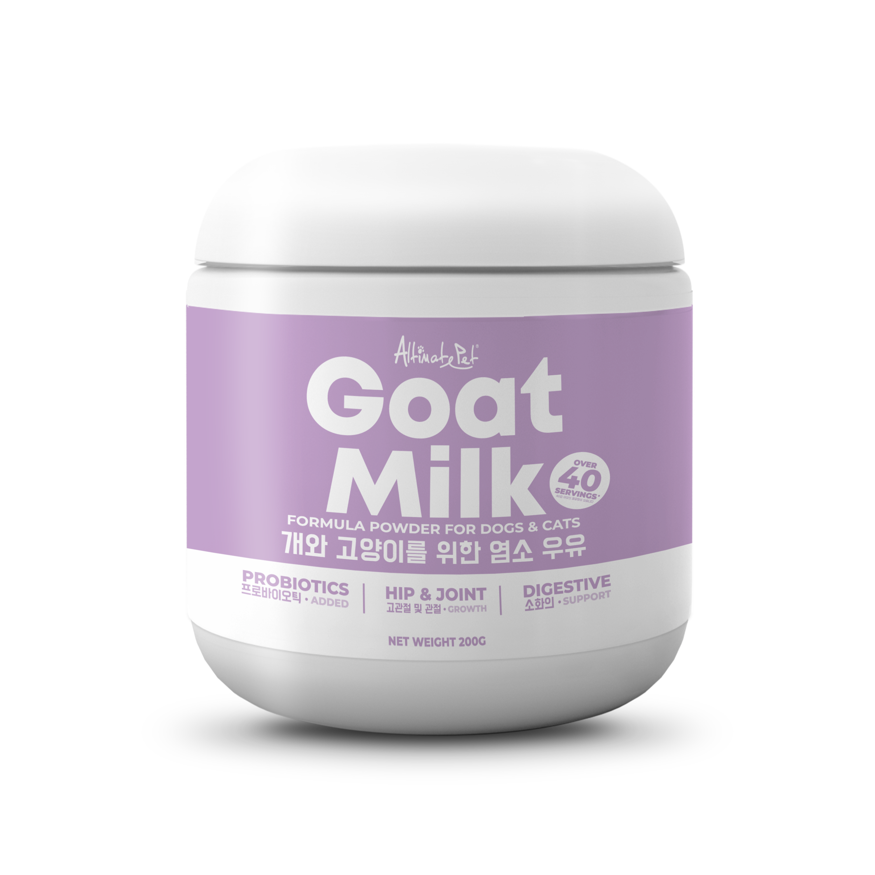 Altimate Pet 200g Goat Milk Formula Powder For Dogs & Cats Over 40 Servings