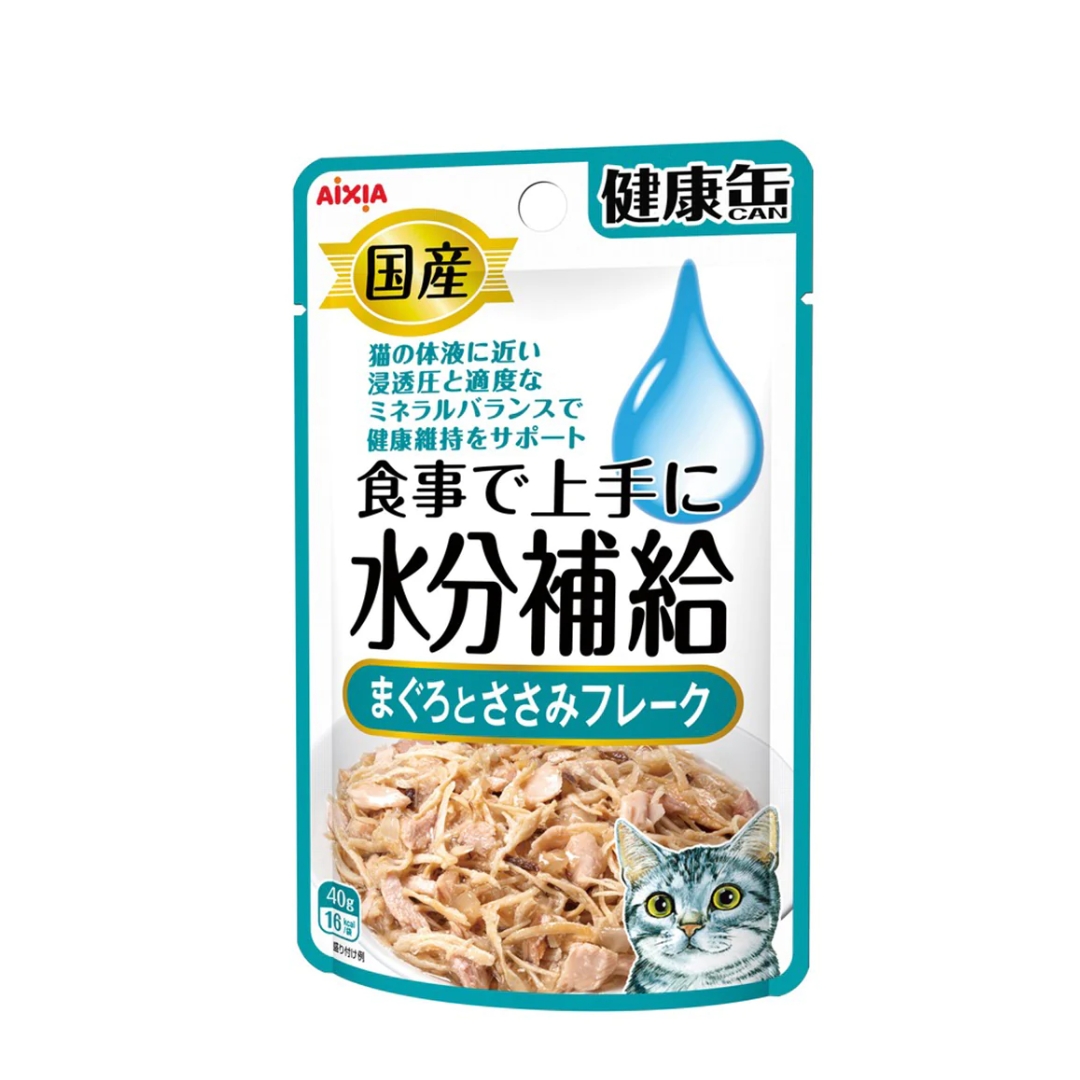 Aixia Kenko Pouch 40g Water Supplement Tuna & Chicken Fillet Wet Cat Food (kzj19)