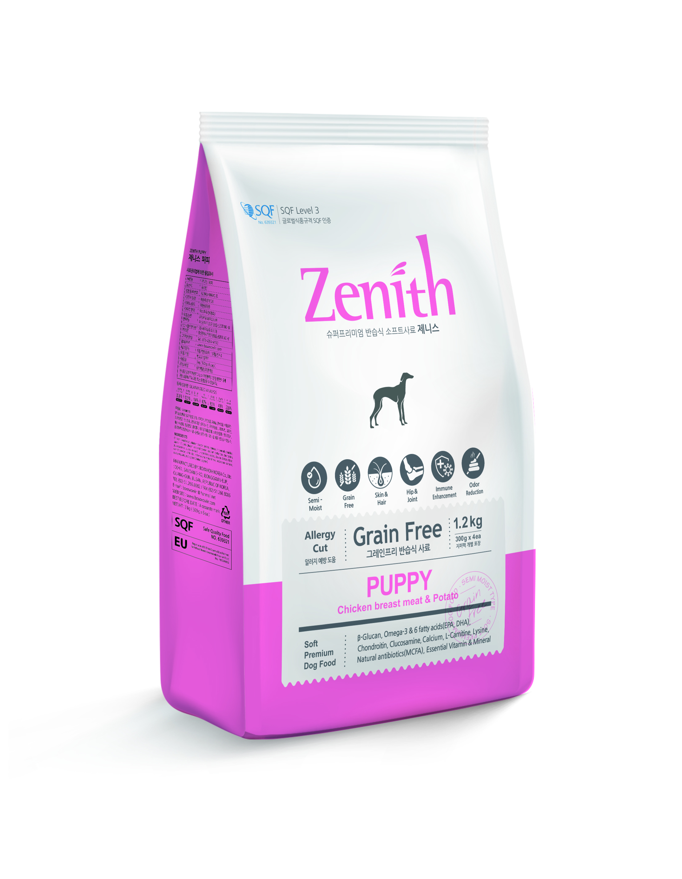 Zenith Dog 1.2kg Soft Kibble Puppy Dry Dog Food