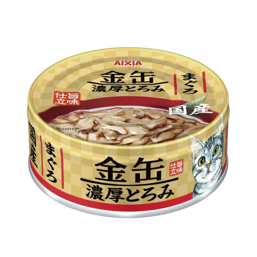 Aixia Kin Can Rich 70g Tuna Wet Cat Food (gct1)