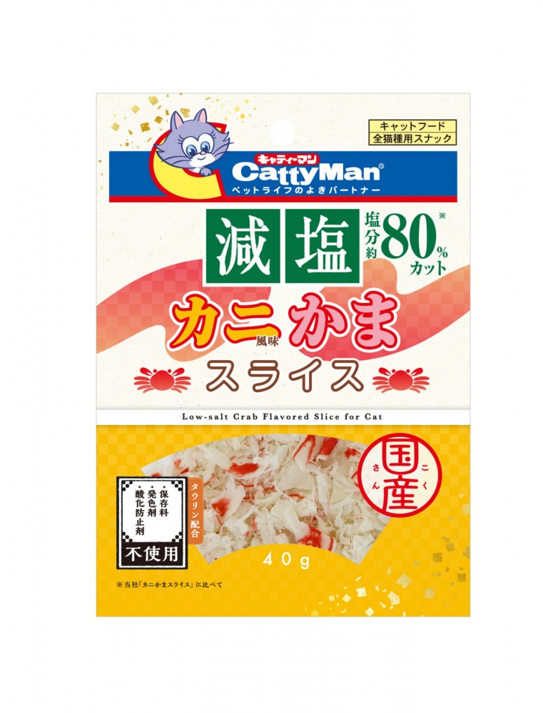 Cattyman Low-salt Crab Flavored Slice Cat Treats 40g
