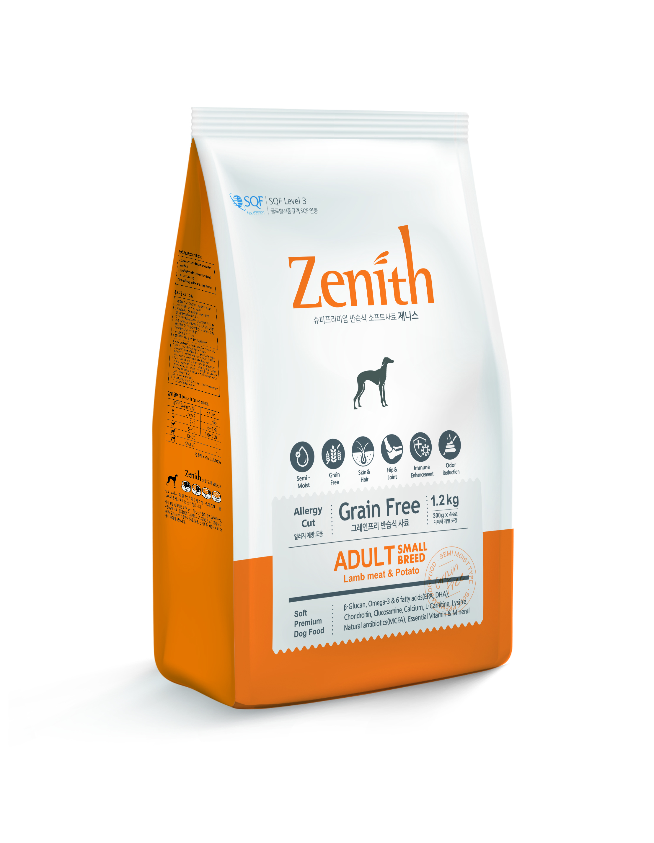 Zenith Dog 1.2kg Soft Kibble Small Breed Dry Dog Food