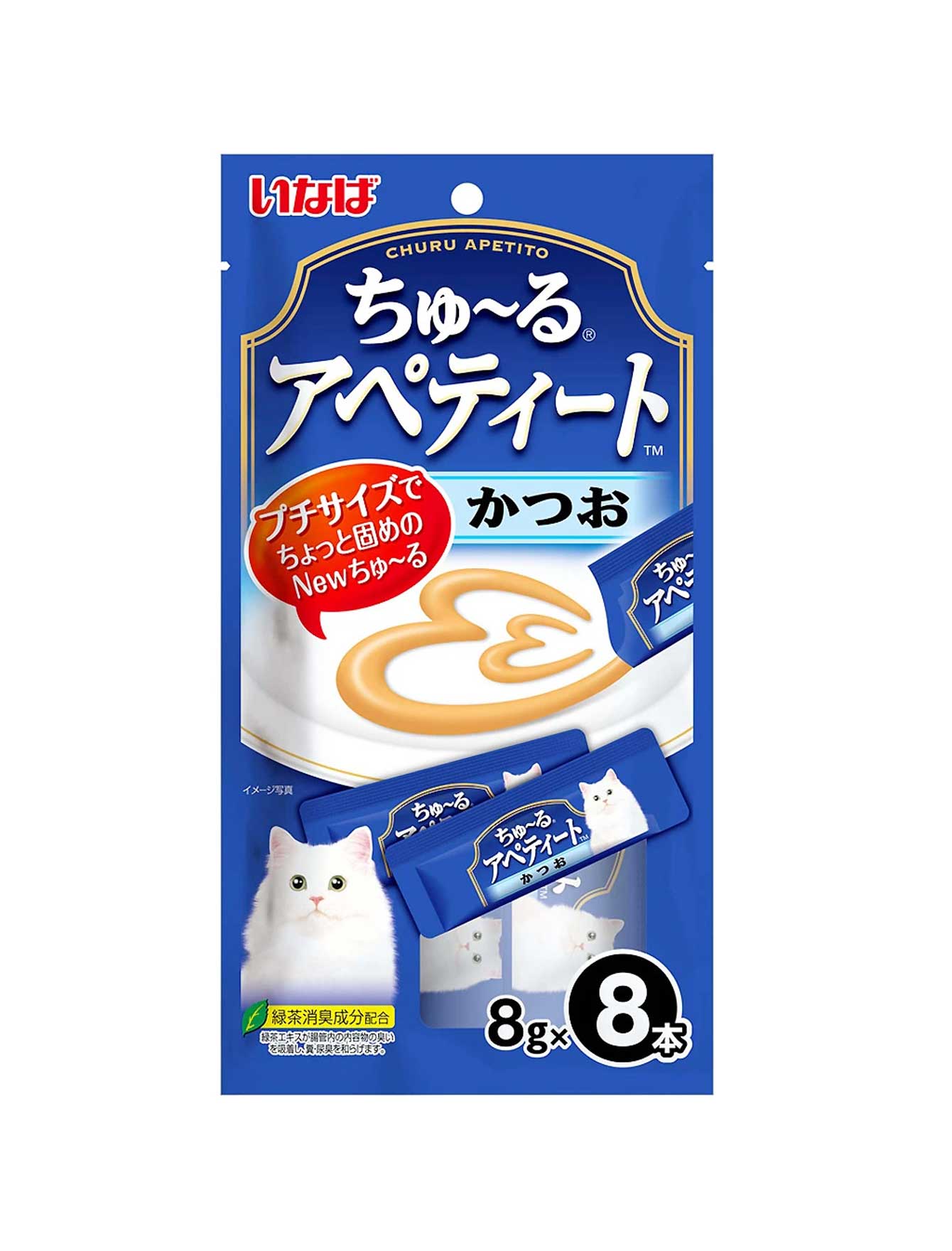 Ciao Churu 8gx8 Apetito Bonito Formula Cat Treat