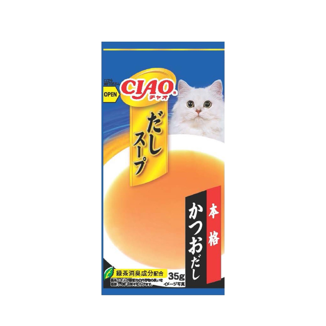 (exp: 6 Aug 2025) Ciao Dashi Soup Line Pouch 35gx4 Bonito Wet Cat Food