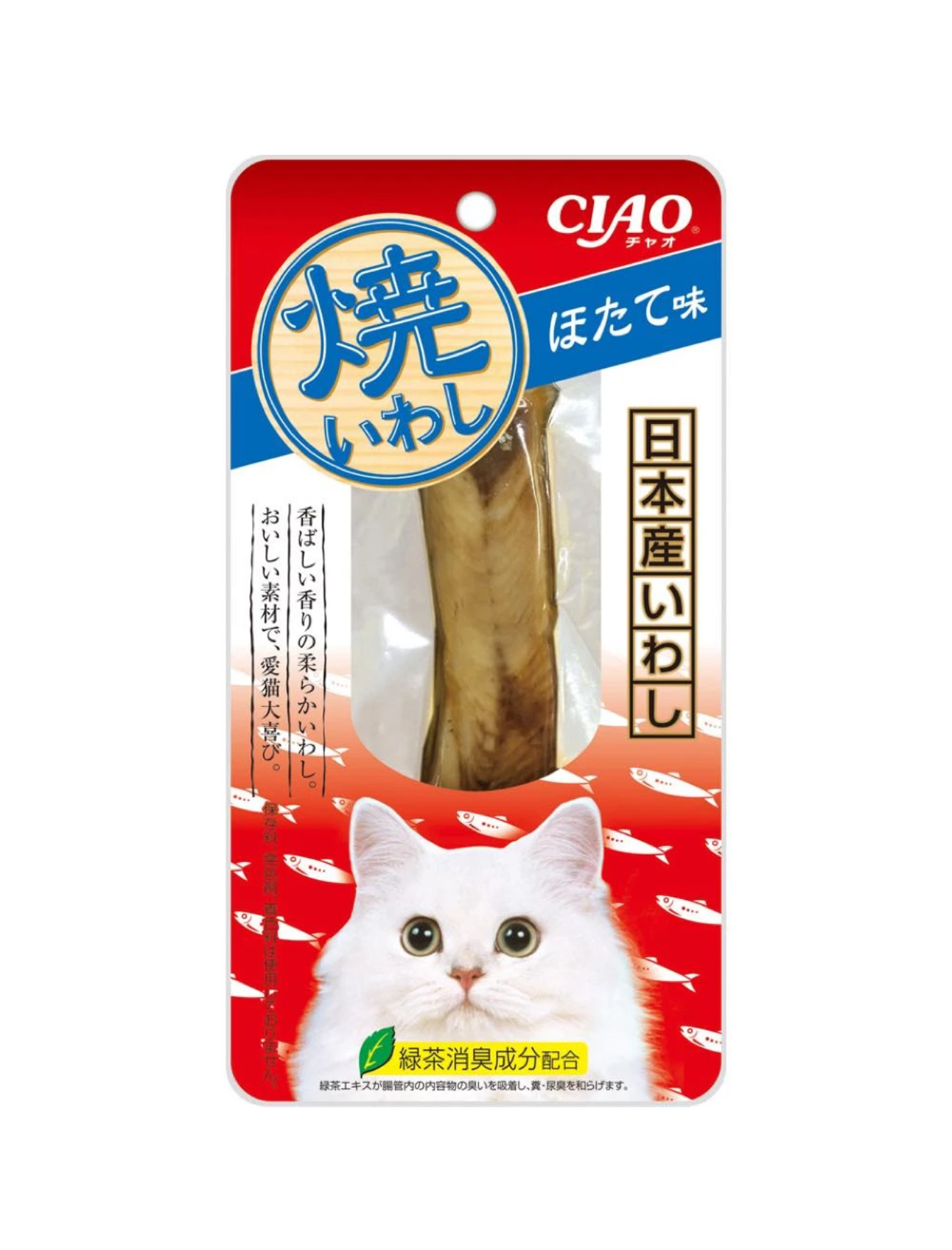 Ciao Grilled 25g Iwashi Scallop Flavor Cat Treat