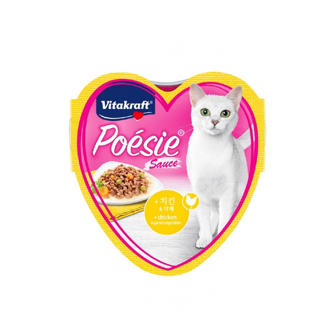 Vitakraft Cat 85g Poesie Hearts Chicken & Garden Vegetables In Sauce Cat Wet Food